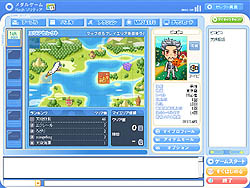 画像集#004のサムネイル/「ネクソン」,メダルゲームでFlash版「ソリティア」のサービス開始