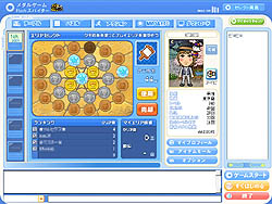 画像集#003のサムネイル/ネクソンの「メダルゲーム」にFlash版「スパイダーソリティア」登場