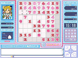 画像集#003のサムネイル/先着3000名「メダルゲーム」で携帯メールを使ったミッションイベント