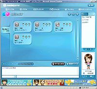 画像集#003のサムネイル/ネクソンの無料ゲーム集「メダルゲーム」,7月10日にロビー一新