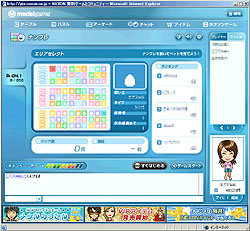 画像集#008のサムネイル/ネクソンの無料ゲーム集「メダルゲーム」,7月10日にロビー一新