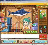 画像集#005のサムネイル/ネクソンの「メダルゲーム」に「フィッシングアイランド」「大富豪」登場