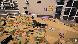 Post Office: Tidy Up!