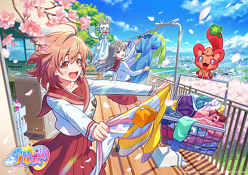 画像ギャラリー No.001のサムネイル画像 / ゲームフリークの新作モバイルゲーム「雨のちハレ女」,事前登録受付を開始。公式サイトをオープンし「ハレ女」たちを紹介