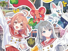 「雨のちハレ女」，「るるぶ特別編集 雨のちハレ女」をTGS 2026ゲームフリークブースで配布。ラッピング仕様の「まっ直ぐドラム」も展示