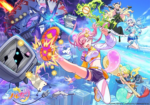 画像ギャラリー No.022のサムネイル画像 / ゲームフリークがTGSに初のブース出展！ 「雨のちハレ女」の部室へ行き，復刊したミニコミ誌を受け取り，会期の天気にそわそわする［TGS2026］