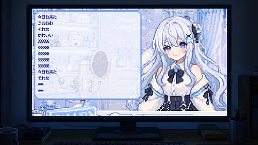 画像ギャラリー No.004のサムネイル画像 / 推しを誰よりも近い場所で守りたい最古参リスナーとなり,VTuber事務所の警備員として来訪者の入館審査をこなしていく。書類審査ADV「推しの中身、気になりませんか?」発表,ゲームプレイ映像も公開
