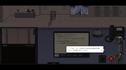 画像ギャラリー No.005のサムネイル画像 / VTuber事務所の警備員となり，来訪者をチェックする書類審査ADV「推しの中身、気になりませんか？」，体験版をSteamで配信開始