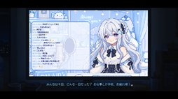 画像ギャラリー No.006のサムネイル画像 / VTuber事務所の警備員となり，来訪者をチェックする書類審査ADV「推しの中身、気になりませんか？」，体験版をSteamで配信開始