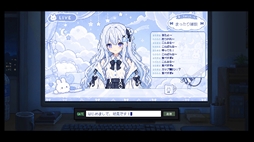 画像ギャラリー No.008のサムネイル画像 / VTuber事務所の警備員となり，来訪者をチェックする書類審査ADV「推しの中身、気になりませんか？」，体験版をSteamで配信開始