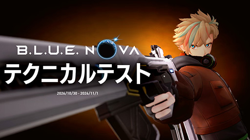 画像ギャラリー No.002のサムネイル画像 / 共闘弾幕シューター「B.L.U.E. NOVA」，テクニカルテストを10月30日から11月1日まで開催。参加申し込みをSteamで受付中