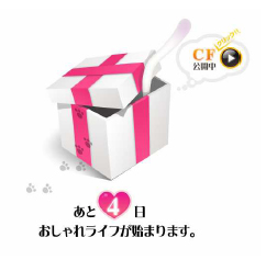 画像集#001のサムネイル/「ネットマーブル」でサービスされる新作のティザーサイトがオープン