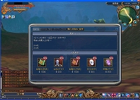 ������#003�Υ���ͥ���/SF����MMORPG�֥ϥ륫 -WONG-YI's stories-�ס�����3��00PM���Lievo��GASH�����������ӥ�����