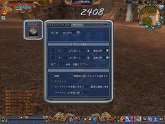 ������#009�Υ���ͥ���/����Ϥ�Ϥ�ȹ���ǽBOT��!?���֥ϥ륫�פ�Ƴ�����줿����ư��ĵ�ǽ���θ����Ƥߤ�