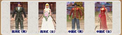 ������#003�Υ���ͥ���/SF��MMORPG�֥ϥ륫�פ�6��26�����뺧���ڥåȥ����ƥब����������絬�ϥ��åץǡ��ȼ»�