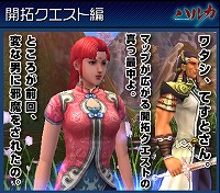 ������#019�Υ���ͥ���/�𶢤˥Х��������֥ϥ륫�ס�9����緿���åץǡ��Ⱦ��������Ƥ����