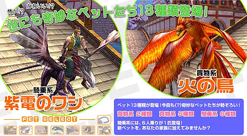 画像ギャラリー No.005のサムネイル画像 / 「ハルカ」1万ハルカコイン登場で記念キャンペーン開催