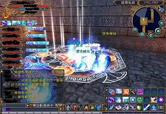 画像集#004のサムネイル/「ハルカ」アップデート情報第3弾:スキル「陣法」で戦いを有利に