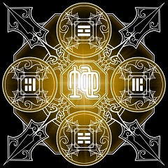 画像集#010のサムネイル/「ハルカ」アップデート情報第3弾:スキル「陣法」で戦いを有利に