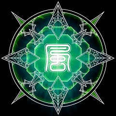 画像集#011のサムネイル/「ハルカ」アップデート情報第3弾:スキル「陣法」で戦いを有利に