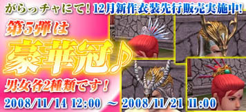 ������#012�Υ���ͥ���/�֥����ƥ��å����֥쥤��פ���å��㡪�˿����������ơִ����о�