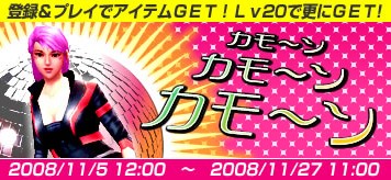 ������#006�Υ���ͥ���/�֥����ƥ��å����֥쥤���12����о�Ρֲ��̡ס�϶��פ��������