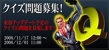 ������#008�Υ���ͥ���/�֥����ƥ��å����֥쥤���12����о�Ρֲ��̡ס�϶��פ��������