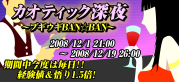 ������#002�Υ���ͥ���/�֥����ƥ��å����֥쥤��פ�Ϥ����������Ω�ĥ����ƥ���餪��