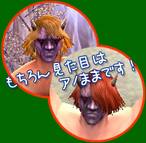 ���������꡼ No.002�Υ���ͥ������ / 2ǯ��������ǰ���֥����ƥ��å����֥쥤���5����ŵ�����ڡ��󳫺�