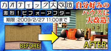 ������#003�Υ���ͥ���/�֥����ƥ��å����֥쥤��׼����Υϥ����򻣤äƱ��礷�褦