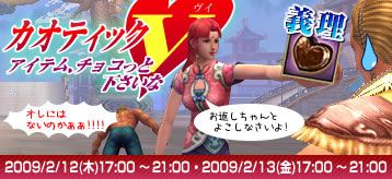 ������#002�Υ���ͥ���/�֥����ƥ��å��֥쥤��׿�����Ͽ������Ĺ����ȥ����ƥब��館��