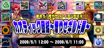 ������#015�Υ���ͥ���/����ɰ������䤽���֥����ƥ��å����֥쥤��׻ͤĤΥ����ڡ���»�