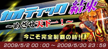 ������#010�Υ���ͥ���/�֥����ƥ��å����֥쥤��׷и��͡���꤬1.5�ܤ�24���֥��٥�ȳ���