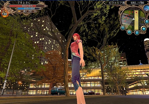 ���������꡼ No.007�Υ���ͥ������ / �֥����ƥ��å����֥쥤��ץ��åץǡ��ȤΥƥ����������Ȥ�7��8���˸���