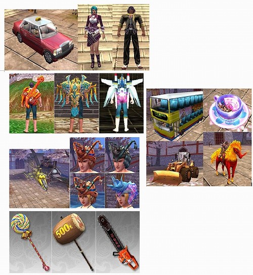 ���������꡼ No.015�Υ���ͥ������ / �֥����ƥ��å����֥쥤��ץ��åץǡ��Ȥ˴ؤ���ƥ����������ȸ���