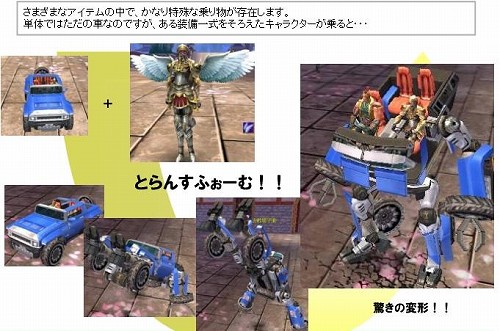 ���������꡼ No.016�Υ���ͥ������ / �֥����ƥ��å����֥쥤��ץ��åץǡ��Ȥ˴ؤ���ƥ����������ȸ���