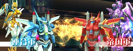 画像ギャラリー No.003のサムネイル画像 / 「カオティック・ブレイン」アップデート情報第三弾で新イベント公開