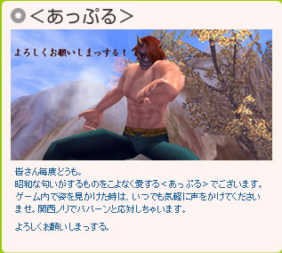 画像ギャラリー No.003のサムネイル画像 / 「カオティック・ブレイン」,内容盛りだくさんのアップデートを本日実装。記念キャンペーンを実施中