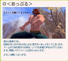 ꡼ No.006 | ʬϹѸ֥ƥå֥쥤פGM٥