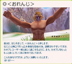 ꡼ No.007 | ʬϹѸ֥ƥå֥쥤פGM٥