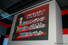 ꡼ No.005 | ̭̾λᡤZeebraо줷CRζǡ ץץ쥹ȯɽݡȡƱʤˤZeebraοʡMoney In My PocketפϿ