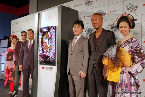 ꡼ No.028 | ̭̾λᡤZeebraо줷CRζǡ ץץ쥹ȯɽݡȡƱʤˤZeebraοʡMoney In My PocketפϿ