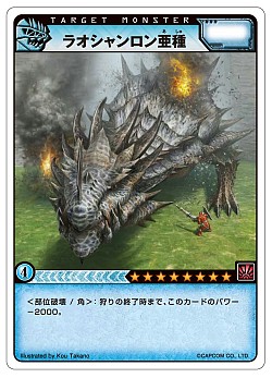 ������#006�Υ���ͥ���/PSP��MHP 2nd G�פǥޥե�դʥס����������ۿ�