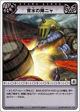 ������#008�Υ���ͥ���/PSP��MHP 2nd G�פǥޥե�դʥס����������ۿ�