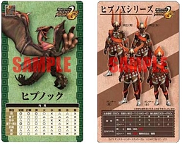 ������#026�Υ���ͥ���/��󥹥����ϥ󥿡����å����󡧡֥����롼�����󥰡פʤɤ�ȯ��