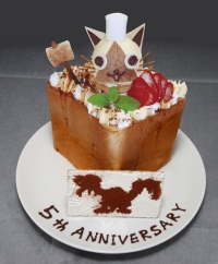 ������#004�Υ���ͥ���/MH5��ǯ��ǰ���ȼ���ã�α�G�ɰ��������˥塼���о�