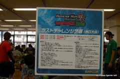 ꡼ No.005 | 岦Ԥαɴïμˡ֥󥹥ϥ󥿡ϥƥ󥰥ɥԥ󥷥å2009ץݡȤǺ