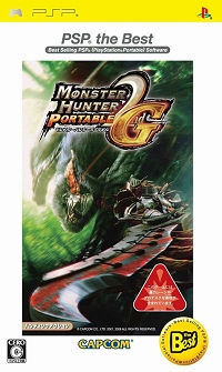 画像ギャラリー No.002のサムネイル画像 / SCEJ,日本国内でヒットしたタイトルを表彰する「PlayStation Awards 2009」を開催