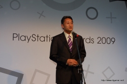 画像ギャラリー No.008のサムネイル画像 / SCEJ,日本国内でヒットしたタイトルを表彰する「PlayStation Awards 2009」を開催