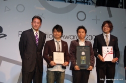 画像ギャラリー No.010のサムネイル画像 / SCEJ,日本国内でヒットしたタイトルを表彰する「PlayStation Awards 2009」を開催